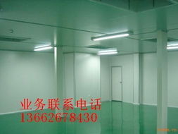 100級無塵車間設(shè)計(jì)安裝 100級無塵車間造價